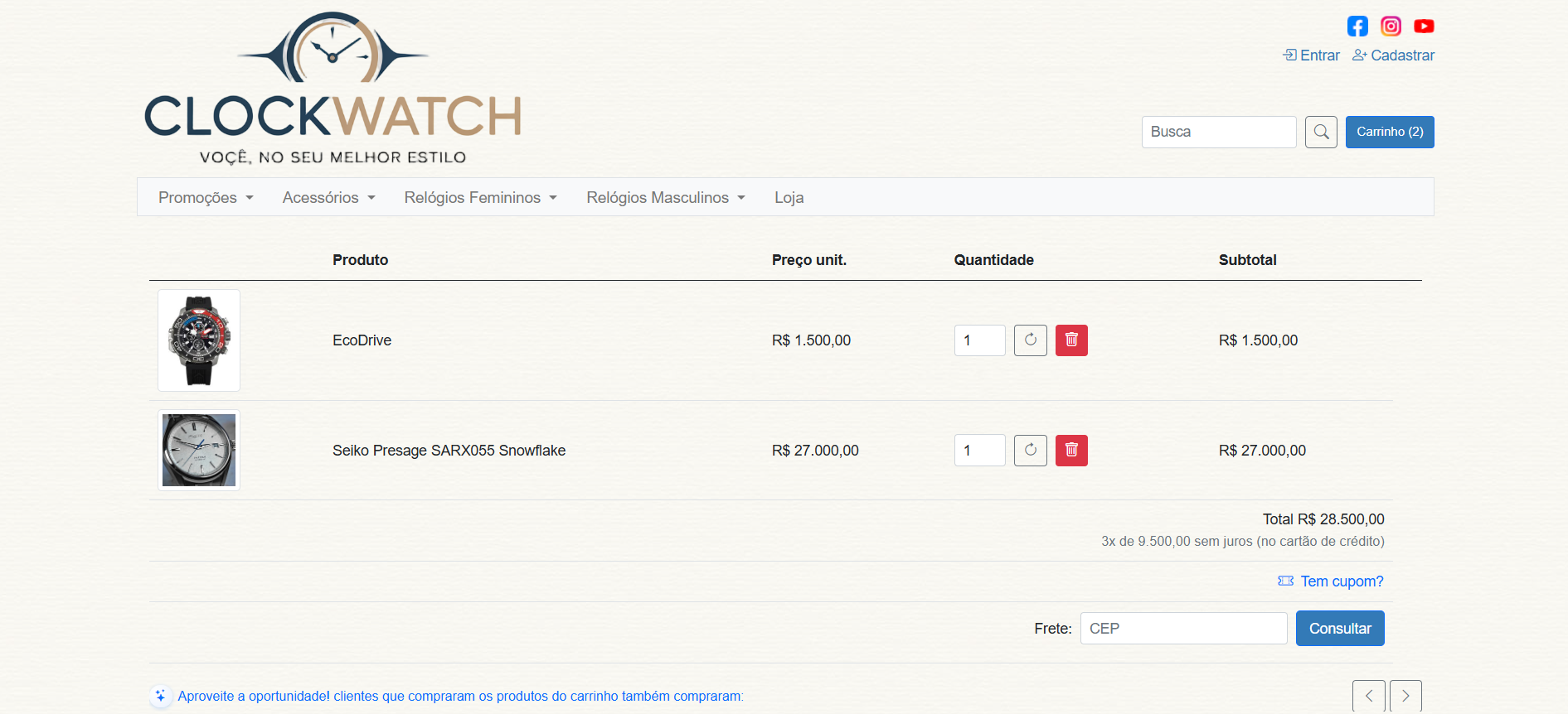 Exemplo de tela do e-commerce